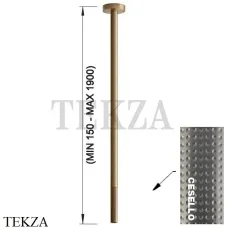 Gessi 316 CESELLO Излив для раковины потолочный под размер 54496-726, Warm Bronze Br.