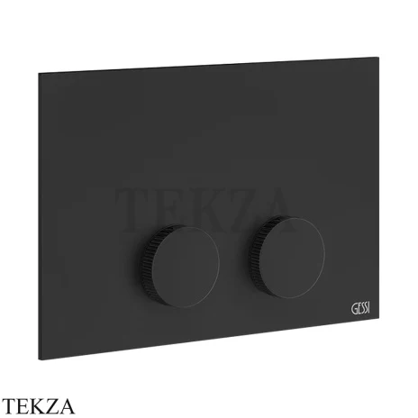 Gessi INGRANAGGIO Клавиша смыва для инсталляции Geberit omega 12, 54639-299, черный матовый