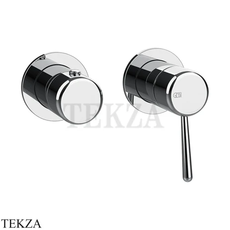 Gessi Goccia Смеситель для душа, 2 потока, внешняя часть 33077-031, хром глянец