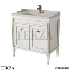 Caprigo ALBION Тумба напольная массив с дверцами, с раковиной, 80 см 10312-B017, Bianco oro caldo