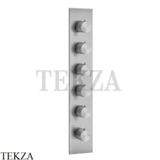 Gessi 316 WELLNESS Термостат 5 выходов на планке, внешняя часть 54520-239, Steel Brushed