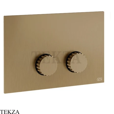 Gessi Incastri Клавиша смыва для инсталляции Geberit omega 12 75615-791, бронза Deep