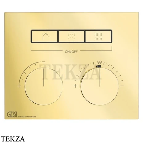 Gessi HI-FI Термостатический смеситель на 3 потока, внешняя часть 63006-246, золото глянец