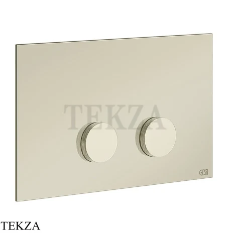 Gessi ANELLO Клавиша смыва для инсталляции SANIT, Villeroy&Boch 54631-720, Nickel PVD