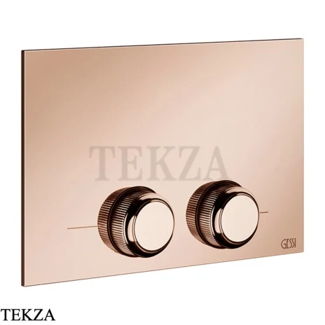 Gessi VENTI20 Клавиша смыва для инсталляции Tece 54657-030, Copper PVD