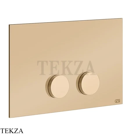 Gessi ANELLO Клавиша смыва для инсталляции Geberit Sigma 8 и Sigma 12 54623-735, Warm Bronze PVD