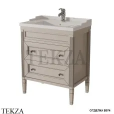 Caprigo ALBION Тумба напольная массив с ящиками, с раковиной, 70 см 10317-B074, CAFFE latte
