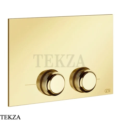 Gessi VENTI20 Клавиша смыва для инсталляции Tece 54657-246, Gold PVD