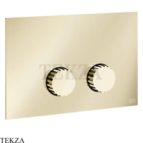 Gessi Incastri Клавиша смыва для инсталляции Tece profil octa 2 75617-710, шампань глянец
