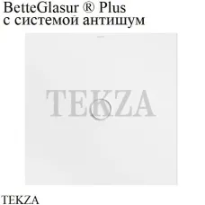 Bette BetteFloor Душевой поддон плоский 100х80, сталь 5491-000 PLUS антишум, BetteGlasur ® Plus, белый глянец
