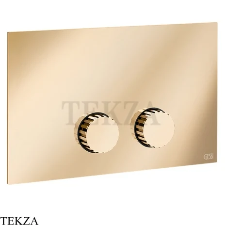 Gessi Incastri Клавиша смыва для инсталляции Geberit Sigma 8 и Sigma 12 75611-735, бронза глянец