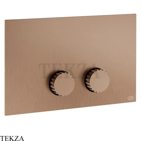 Gessi Incastri Клавиша смыва для инсталляции Geberit Sigma 8 и Sigma 12 75611-708, медь Brushed
