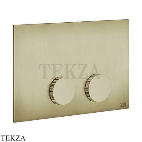 Gessi INGRANAGGIO Клавиша смыва для инсталляции Geberit omega 12, 54639-727, шампань Brushed