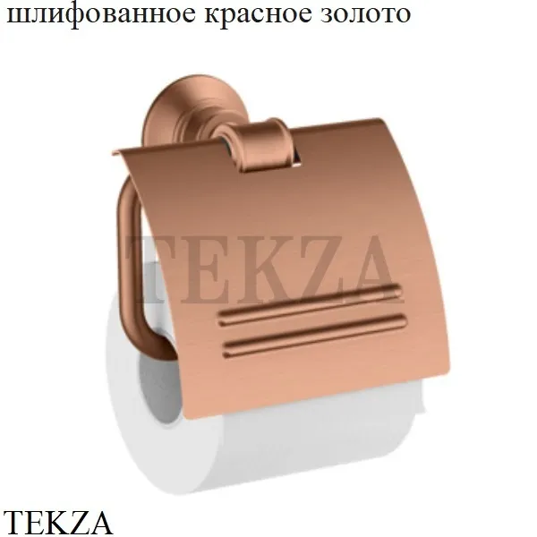 Axor Montreux Бумагодержатель с крышкой 42036000, хром глянец