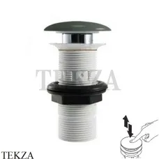 ArtCeram Донный клапан с керамической крышкой универсальный ACA038 15 00, grigio oliva