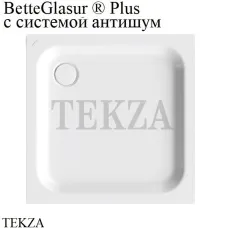 BETTE BetteSupra Душевой поддон 90х75 из стали 5770-000 PLUS антишум, BetteGlasur ® Plus, белый глянец