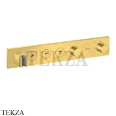Axor ShowerSelect Термостат для 3 потребителей, внешняя часть 18356250, Brushed Gold