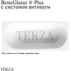 BETTE BetteComodo Ванна прямоугольная, перелив сзади, сталь 1640-000 PLUS антишум, BetteGlasur ® Plus, белый глянец