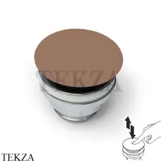 ArtCeram Донный клапан с керамической крышкой универсальный ACA038 40 00, tortora