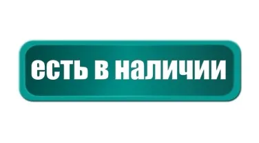 Поступление на склад HUPPE Classic 2 и GLOBO!!! Поступление на склад HUPPE Classic 2 и GLOBO!!!