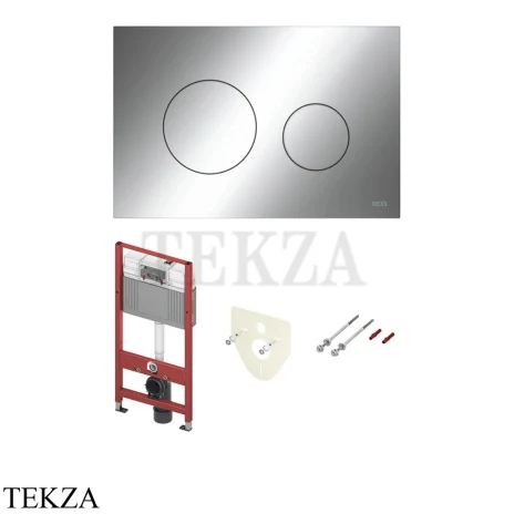 TECE TECEbase Комплект 3.0 c кронштейнами, звукоизоляцией, панелью смыва TECEloop N500921, хром глянец