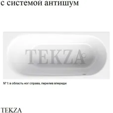 BETTE BetteComodo Ванна прямоугольная, перелив впереди, сталь 1621-000, система антишум, белый глянец