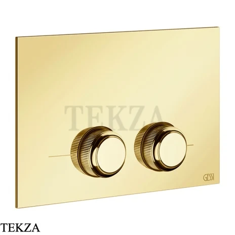 Gessi VENTI20 Клавиша смыва для Geberit omega 12 54655-246, Gold PVD