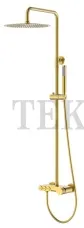 Boheme Stick Стойка-колонна для душа с изливом каскад Stick 128-MG.2 Matt Gold c ручкой TOUCH