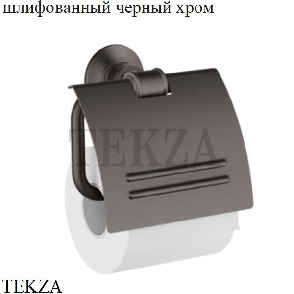 Axor Montreux Бумагодержатель с крышкой 42036000, хром глянец