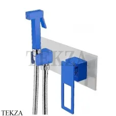 Boheme Q Гигиенический душ со смесителем, комплект 147-CRUW, Хром-синий