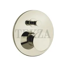 Gessi CONO Смеситель для душа 2 потока, внешняя часть 45079-720, Nickel PVD (снято с производства) Gessi CONO Смеситель для душа 2 потока, внешняя часть 45079-720, Nickel PVD (снято с производства)