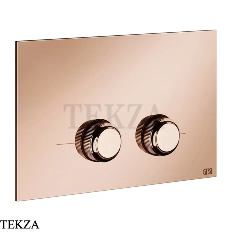 Gessi VENTI20 Клавиша смыва для инсталляции SANIT, Villeroy&Boch 54659-030, Copper PVD