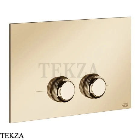 Gessi VENTI20 Клавиша смыва для Geberit Sigma 8 и Sigma 12 54651-735, Warm Bronze PVD