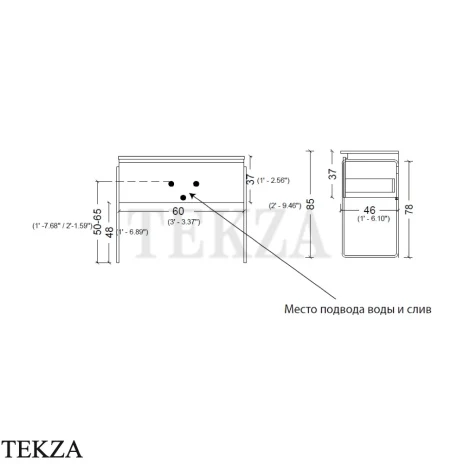 ARMADI ART Vallessi Тумба под раковину 837-060-Z, ZEBRANO (зебрано)
