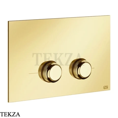 Gessi VENTI20 Клавиша смыва для инсталляции SANIT, Villeroy&Boch 54659-246, Gold PVD