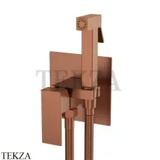 Boheme Qubic Гигиенический душ со смесителем, комплект 477-BRB, brushed bronze