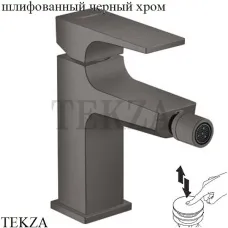 Hansgrohe Metropol Смеситель для биде, с донным клапаном Push-Open 32520340, черный хром brushed