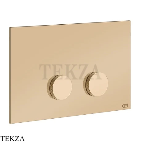Gessi ANELLO Клавиша смыва для инсталляции SANIT, Villeroy&Boch 54631-735, Warm Bronze PVD