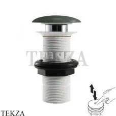 ArtCeram Донный клапан с керамической крышкой универсальный ACA038 15 00, grigio oliva