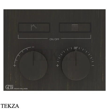 Gessi HI-FI Термостатический смеситель на 2 потока, внешняя часть 63004-187, бронза Aged