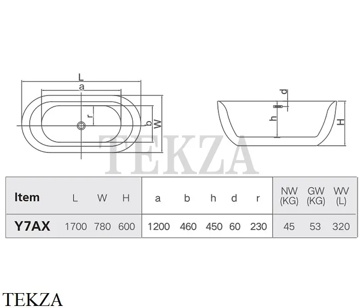 Hatria Ванна отдельностоящая овальная, акрил Y7AX01, белый глянец