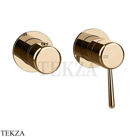 Gessi Goccia Смеситель для душа, 2 потока, внешняя часть 33077-735, Warm Bronze PVD