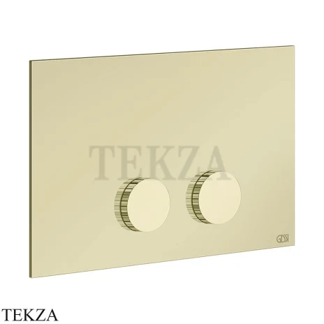 Gessi INGRANAGGIO Клавиша смыва для инсталляции Geberit Sigma 8 и Sigma 12, 54635-710, шампань глянец