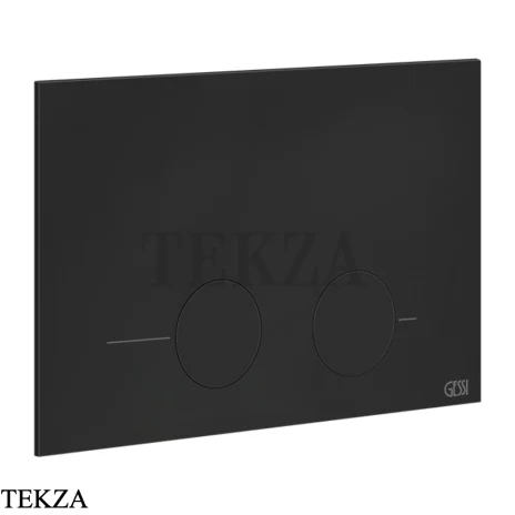 Gessi Total look Клавиша смыва для инсталляции Geberit omega 12, 54615-299, Black XL