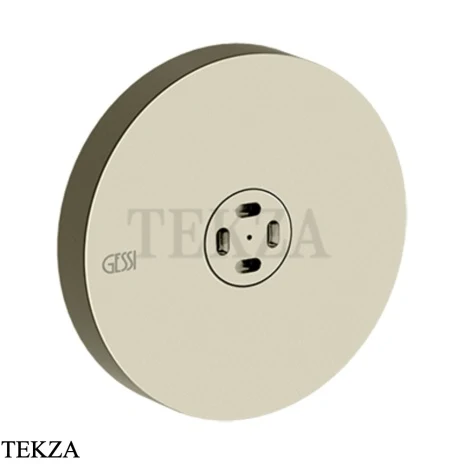 Gessi INCISO SHOWER Боковая форсунка с распылителем 32977-720, Nickel PVD