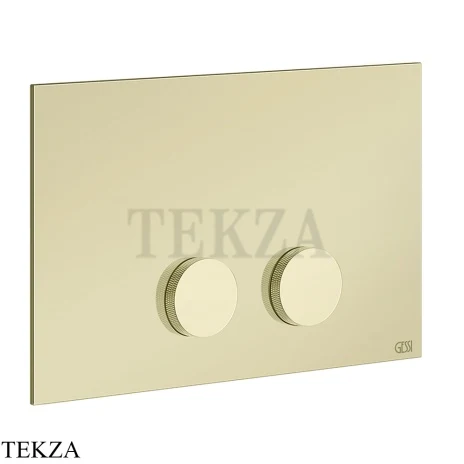 Gessi ANELLO Клавиша смыва для инсталляции Geberit Sigma 8 и Sigma 12 54623-710, Brass PVD