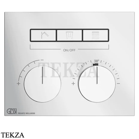 Gessi HI-FI Термостатический смеситель на 3 потока, внешняя часть 63006-031, хром глянец