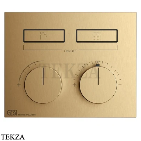 Gessi HI-FI Термостатический смеситель на 2 потока, внешняя часть 63004-726, бронза Brushed