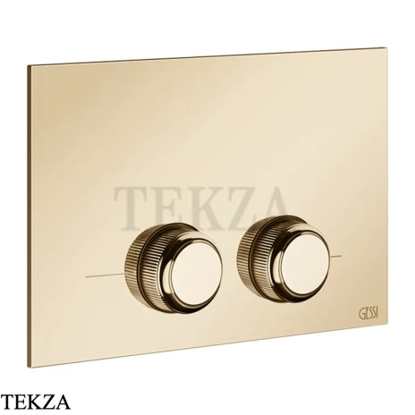 Gessi VENTI20 Клавиша смыва для Geberit omega 12 54655-735, Warm Bronze PVD