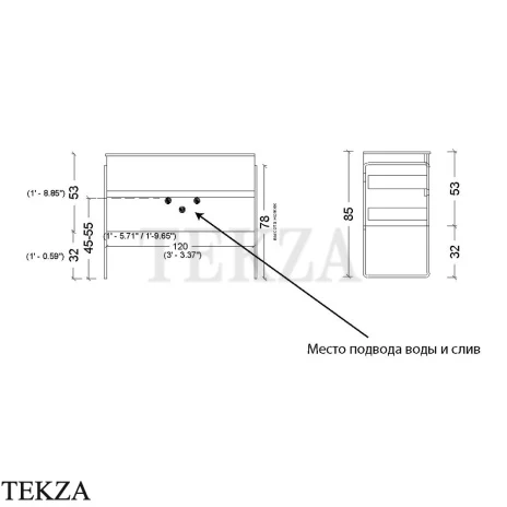 ARMADI ART Vallessi Тумба под раковину 837-120-L, LIGHT OAK (светлый дуб)